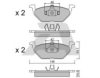 AISIN BPVW-1008 Brake Pad Set, disc brake